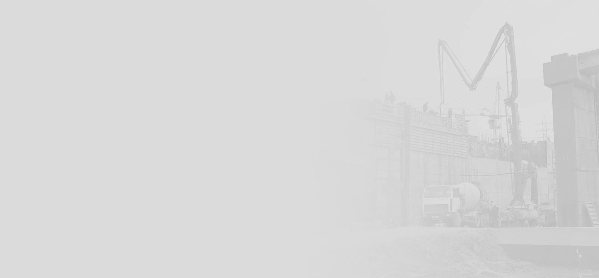 about us where did it all begin 01 the birth of concrete sales back in